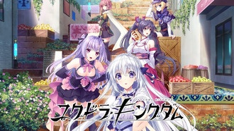 Анонсирована визуальная новелла Yggdra Kingdom для PS4 и Switch