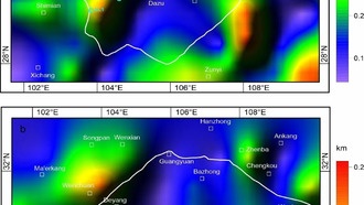 В Китае обнаружен 700-километровый пояс древних вулканов внутри Янцзынского блока