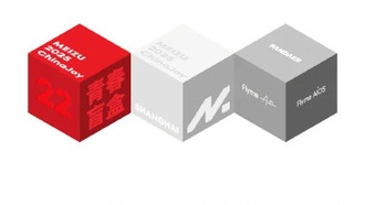 Meizu анонсировала смартфон Meizu 22 с рекордно узкими рамками