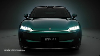 Представлены официальные изображения обновлённого Zhiji R7 с новой зелёной окраской