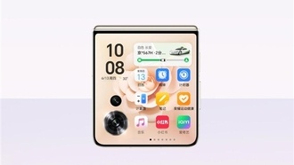 Honor Magic V Flip2 выйдет в августе с самым большим аккумулятором среди складных смартфонов