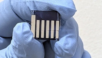 Создан спектрометр размером меньше пикселя — он видит невидимое