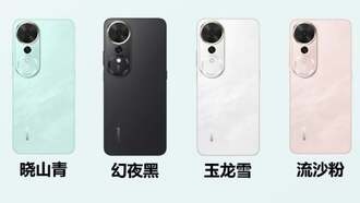 Утекло изображение Honor Play 70 Plus: дизайн напоминает Vivo V50