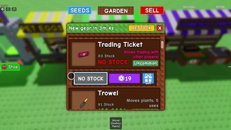 Как торговать в Grow a Garden