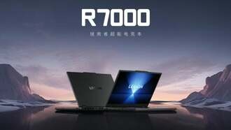 Lenovo представила игровой ноутбук Legion R7000 2025 с RTX 5050 и Ryzen 7 H255