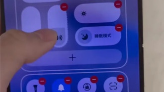 Внезапно появились первые кадры HarmonyOS 6 с новым интерфейсом и повышенной кастомизацией