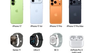 Apple представит iPhone 17 и другие новинки в сентябре