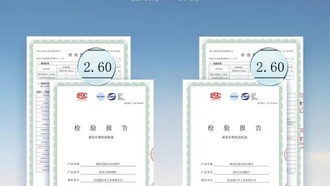 BYD улучшила гибридную технологию пятого поколения: расход топлива снижен до 2,6 л на 100 км