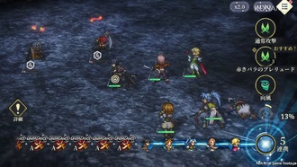 Konami представила трейлер боевой системы Suikoden STAR LEAP