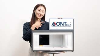 Samsung Display запускает бренд складных экранов MONT FLEX перед выставкой K-Display 2025