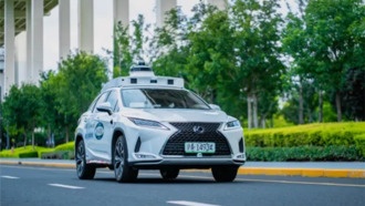 В Шанхае запустили коммерческие беспилотные такси