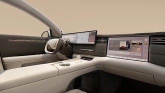 Представлены официальные изображения салона нового IM LS6: полукруглый руль и экран для пассажира