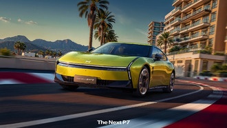 Представлены обновлённый дизайн и интерьер электрокара Xpeng P7