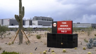 США вводят пошлины на полупроводники из Тайваня для стимулирования местного производства