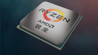 AMD сообщает о рекордной выручке в $7,685 млрд, несмотря на крупные списания