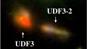 Астрономы обнаружили пару галактик с мощным рентгеновским излучением
