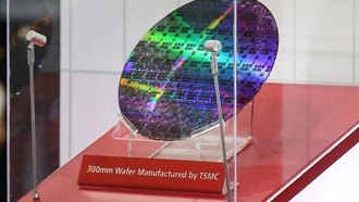 США ввели 100% пошлину на импортные чипы, но исключили TSMC