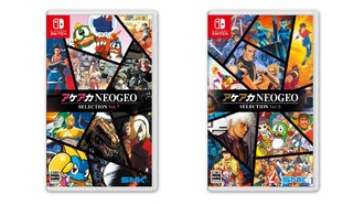 SNK анонсировала сборники ACA NEOGEO Selection Vol. 7 и 8 для Nintendo Switch