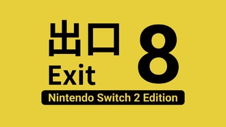 Игра The Exit 8 выйдет на Switch 29 августа