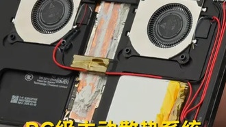 Пользователь модифицировал REDMI K Pad, добавив систему активного охлаждения