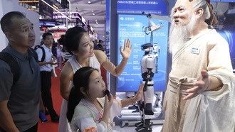 На Всемирной конференции робототехники представили будущие тренды воплощённого искусственного интеллекта