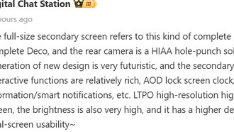 Honor Magic V2 Flip получит полноразмерный внешний экран