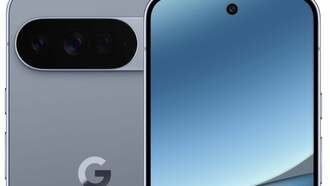 Google Pixel 10 Pro XL показали на промо-изображениях перед анонсом