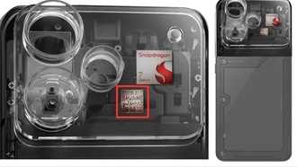 Realme представила новый смартфон с дизайном, похожим на iPhone 17 Pro