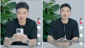 Realme GT8 Pro с 2K-экраном и Snapdragon 8 Elite 2 выйдет в октябре