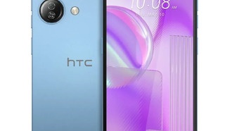 HTC представила бюджетный смартфон Wildfire E4 Plus с экраном 6,74 дюйма и камерой 50 Мп