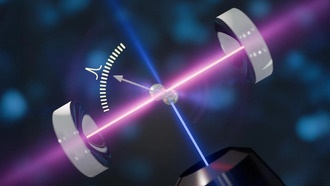 Учёные заморозили квантовое движение без охлаждения