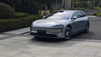 В сети появилось видео с новым электрокаром Aito S9T: плавный ход и роскошный дизайн
