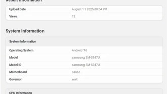 Snapdragon 8 Elite 2 показал рекордные 4.74 ГГц в тестах Geekbench