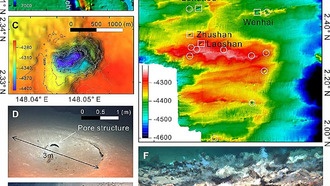 В западной части Тихого океана обнаружена уникальная гидротермальная система с мощными выбросами водорода