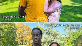 Huawei Pura80 Ultra возглавил рейтинг DXOMARK с рекордными 175 баллами