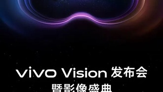 Vivo анонсировала MR-гарнитуру Vision с «очень захватывающим» опытом использования