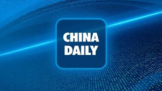 Китайские ученые создали проглатываемую капсулу для управления кишечной микрофлорой