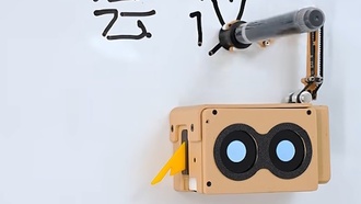 Scrubby — робот, который чистит и рисует на школьных досках