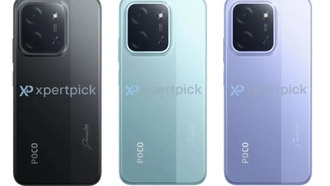 Утечка раскрыла дизайн и характеристики бюджетного смартфона Poco C85