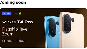 Утечка: Vivo T4 Pro получит телеобъектив и тонкий корпус