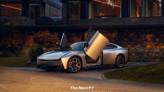 Xpeng представила новую версию P7 с дверями типа «крыло чайки»