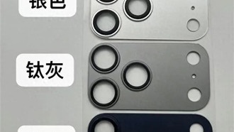 iPhone 17 Pro и iPhone 17 Air: все подробности о новых смартфонах Apple