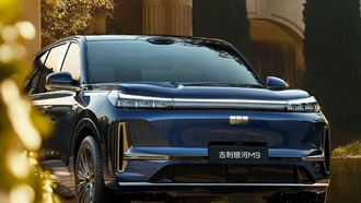 Geely представила новый кроссовер Galaxy M9 с запасом хода 1500 км