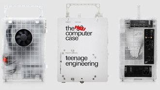 Бесплатный корпус mini-ITX из полупрозрачного пластика разлетелся моментально