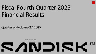 Sandisk отчиталась о финансовых результатах за четвертый квартал 2025 года