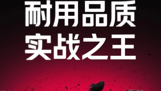 Redmi Note 15 Pro анонсирован как «король выносливости»