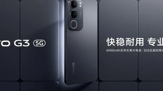 Vivo представила смартфон G3 5G с экраном 90 Гц, чипсетом Dimensity 6300 и батареей 6000 мАч