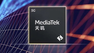 MediaTek Dimensity 9500: подробности о новом флагманском процессоре