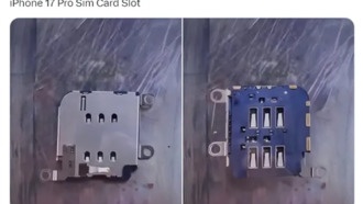 iPhone 17 Pro сохранит слот для физической SIM-карты, несмотря на переход Apple на eSIM