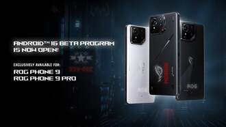 Asus запускает бета-тестирование Android 16 для ROG Phone 9 и 9 Pro